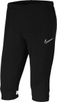 Tamprės vyrams Nike, juodos