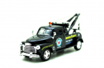 Automodelis Kinsmart 5" 1953 Chevrolet 3100 Wrecker