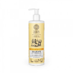Wilda Siberica Delicate naminių gyvūnų &scaron;ampūnas, 400 ml