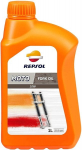 Repsol Moto Fork Oil 10 W &scaron;akių alyva, 1L