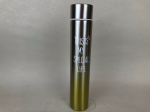 Termosinis puodelis, 200 ml