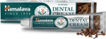 Dantų pasta Himalaya Dental Cream Clove Essential Oil Toothpaste, 100g
