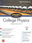 Schaum's Outline of College Physics, Twelfth Edition 12th edition