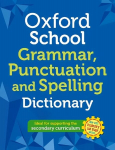 Oxford School Spelling, Punctuation and Grammar Dictionary 1