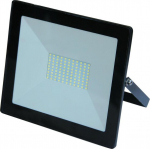 Led Prožektorius 50w 2750lm &Scaron;alta Balta Ip65