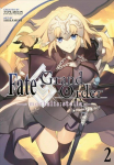 Fate/Grand Order -mortalis:stella- 2 (Manga): stella- 2 (Manga)