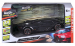 Maisto Lamborghini Terzo Millennio 1:24 Rc automobilis