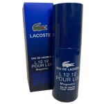 Lacoste Eau de Lacoste L.12.12 Magnetic EDT Vyrams 8 ml &ndash; Žaismingas, Rafinuotas & I&scaron; tikrųjų Magneti&scaron;kas