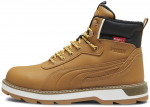 Auliniai batai vyrams Puma Desierto v3 393928 02, rudi