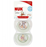 Čiulptukas Nuk Star 736940, 6-18 mėn+, 2 vnt.