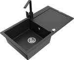 Granitinė virtuvinė plautuvė Mexen Leo su mai&scaron;ytuvu ir sifonu, Metallic black/silver+Black