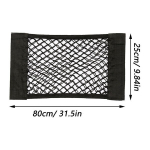 Automobilio bagažinės tvirtinimo tinklelis, 25x80 cm / 9,8x31,5 colio