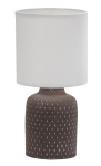 Candellux lighting &scaron;viestuvas Iner 41-79862