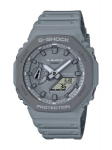 Laikrodis vyrams Casio G-Shock