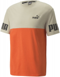 Mar&scaron;kinėliai vyrams Puma Power Colorb 847389 64, oranžiniai
