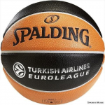 Krep&scaron;inio kamuolys Spalding Euroleague TF-1000 (oficialus), 7 dydis