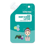 Kūno losjonas Shinetree Aroma, moterims, 12 ml