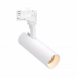 LED bėgių prožektorius Maxlight Shinemaker kolekcija baltas 3 fazių 15W 3000K S0015