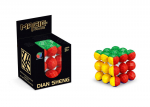 Galvosūkis rubiko kubas 3x3, be lipdukų