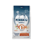 Forza10 Medium DIET vidutinių veislių alergi&scaron;kiems &scaron;unims, su arkliena ir žirnelais, 1,5 kg