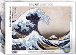 Dėlionė Eurographics, 6000-1545, Great Wave off Kanagawa, 1000 d.