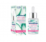Intensyviai drėkinantis veido serumas su hialuronu Victoria Beauty, 30 ml