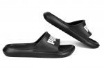 &Scaron;lepetės moterims Puma 374823 01, juodos