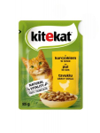 Kitekat suaugusioms katėms su vi&scaron;tiena, 28x85 g