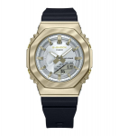 Casio G-Shock moteri&scaron;kas laikrodis
