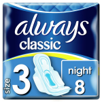 Higieniniai paketai Always Night 8 vnt.