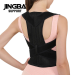 JINGBA SUPPORT 1002 Reguliuojamas Laikysenos Korekcijos Pečių Diržas ,  Juoda-2