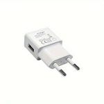 GEO 10W USB sieninis kroviklis su europiniu ki&scaron;tuku