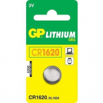 Ličio baterija CR1620 3V GP, 1 vnt.