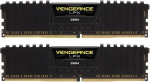 Operatyvioji atmintis (RAM) Corsair Vengeance LPX