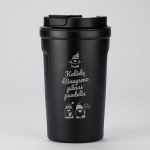 Metalinis termopuodelis "Kalėdų džiaugsmo pilnas puodelis" (400ml), Balta
