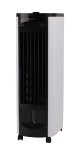 Oro vėsintuvas Guzzanti GZ-54