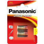 Panasonic elementai CR-2L/2BP