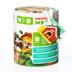 Dėlionė Puzzlika Mano Namai, 20 didelių detalių