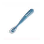 Slikoninis &scaron;auk&scaron;telis Beaba windy blue, 4+ mėn