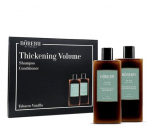 Plaukų priežiūros priemonių rinkinys No 104 Thickening Volume Gift Box, 2x250 ml