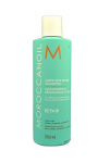 Drėkinantis plaukų &scaron;ampūnas Moroccanoil, 70 ml