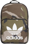 Kuprinė Adidas Originals BP Classic Camo Khaki
