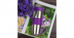 Termo puodelis KAMILLE 2053R, 380 ml, violetinis