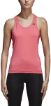 Mar&scaron;kinėliai moterims Adidas D2M Tank Solid, M