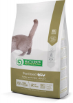Natures Protection suaugusių sterilizuotų kačių sausas pa&scaron;aras su pauk&scaron;tiena, 2 kg