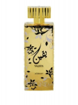 Kvapusis vanduo Asdaaf Yaqeen EDP moterims, 100 ml