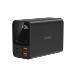 Atsarginis maitinimo &scaron;altinis ("Power Bank") I&scaron;orinė baterija,100 W