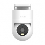 Stebėjimo kamera Xiaomi CW300