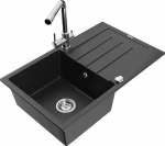Granitinė virtuvinė plautuvė Mexen Bruno su mai&scaron;ytuvu ir sifonu, Metallic black/sliver/chrome