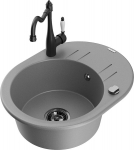 Granitinė virtuvinė plautuvė Mexen Kevin su mai&scaron;ytuvu ir sifonu, Grey/Black